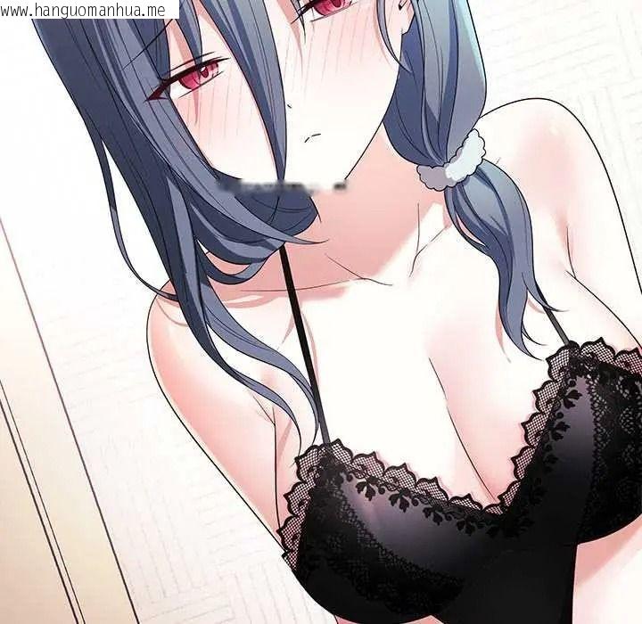 韩国漫画立志当VJ的娇妻韩漫_立志当VJ的娇妻-第3话在线免费阅读-韩国漫画-第69张图片