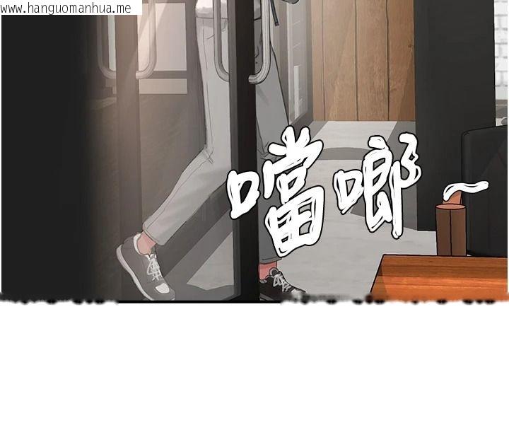 韩国漫画成人漫画取材课韩漫_成人漫画取材课-第15话-给失控奴隶的惩罚在线免费阅读-韩国漫画-第89张图片