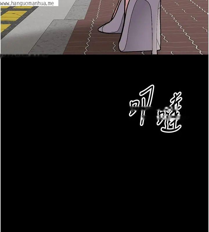 韩国漫画为民服务App韩漫_为民服务App-第24话-人妻高潮是违法的在线免费阅读-韩国漫画-第168张图片