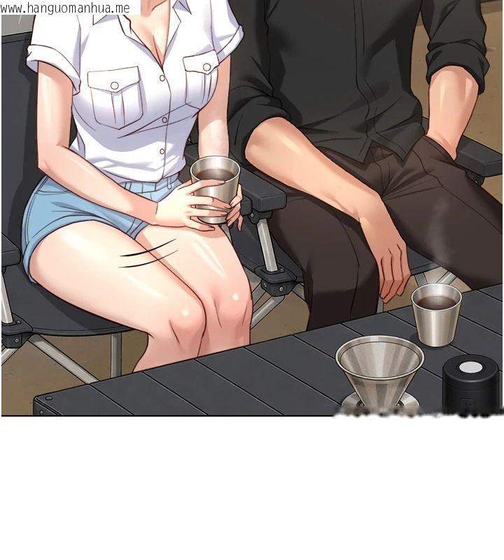 韩国漫画鲁蛇社畜的金手指韩漫_鲁蛇社畜的金手指-第84话-帐篷里有更「好吃」的在线免费阅读-韩国漫画-第82张图片