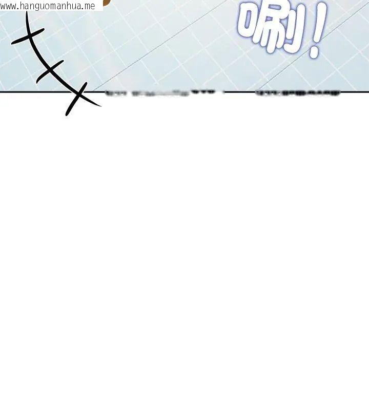 韩国漫画老婆卷款潜逃后韩漫_老婆卷款潜逃后-第70话在线免费阅读-韩国漫画-第51张图片