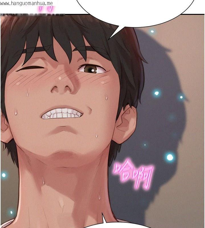 韩国漫画一发致富韩漫_一发致富-第1话-代打手枪的正妹在线免费阅读-韩国漫画-第205张图片