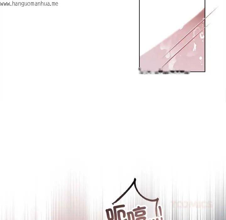 韩国漫画契约的代价/要命的契约韩漫_契约的代价/要命的契约-第36话在线免费阅读-韩国漫画-第27张图片