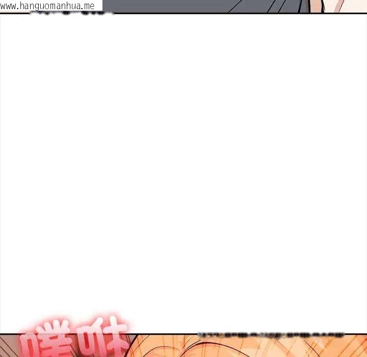 韩国漫画大学女生宿舍的秘密韩漫_大学女生宿舍的秘密-第31话在线免费阅读-韩国漫画-第61张图片