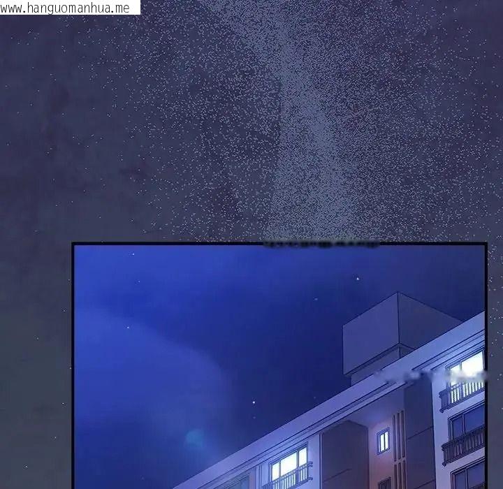 韩国漫画摸鱼生存指南/上班不要太认真韩漫_摸鱼生存指南/上班不要太认真-第64话在线免费阅读-韩国漫画-第37张图片