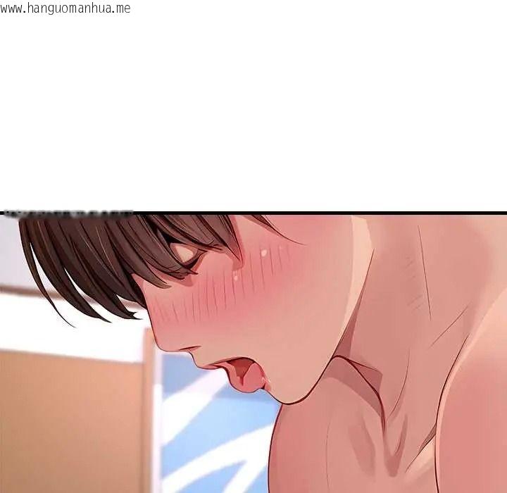 韩国漫画学姐的秘密特训韩漫_学姐的秘密特训-第4话在线免费阅读-韩国漫画-第25张图片