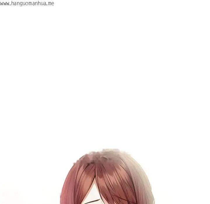 韩国漫画美女咨商师的夜间诊疗室韩漫_美女咨商师的夜间诊疗室-第7话在线免费阅读-韩国漫画-第132张图片