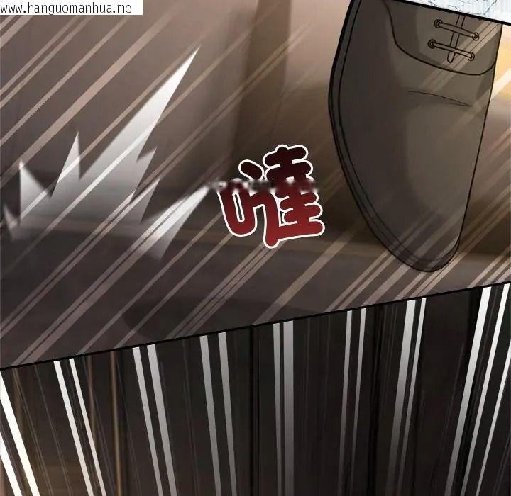 韩国漫画男人止步韩漫_男人止步-第69话在线免费阅读-韩国漫画-第152张图片