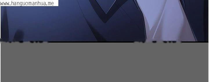 韩国漫画伪纯爱变态韩漫_伪纯爱变态-第14话-电车里的两情相悦在线免费阅读-韩国漫画-第194张图片