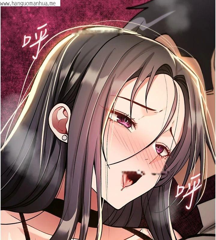 韩国漫画诅咒性转物语韩漫_诅咒性转物语-第41话-任务:让工读生看裸体在线免费阅读-韩国漫画-第50张图片