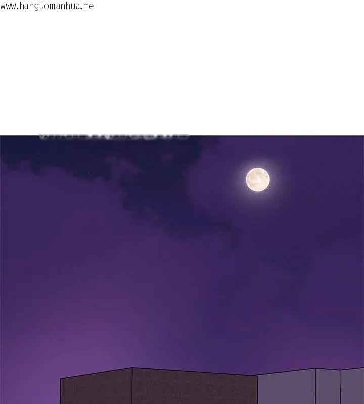 韩国漫画难解的三角关系韩漫_难解的三角关系-第31话在线免费阅读-韩国漫画-第69张图片