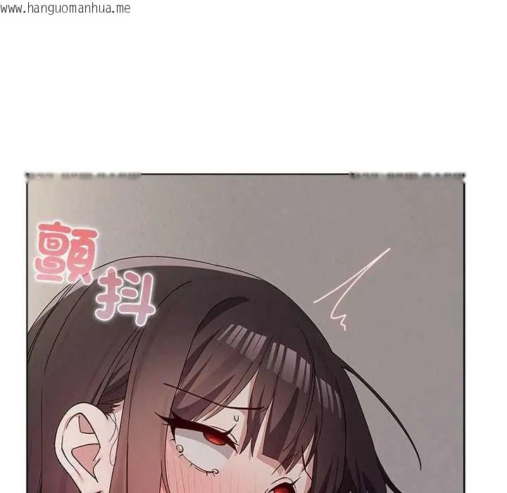 韩国漫画男以稀为贵韩漫_男以稀为贵-第17话在线免费阅读-韩国漫画-第97张图片