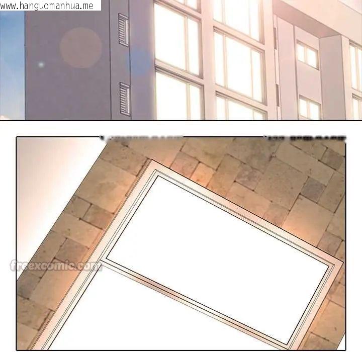 韩国漫画公寓生存游戏韩漫_公寓生存游戏-第8话在线免费阅读-韩国漫画-第15张图片