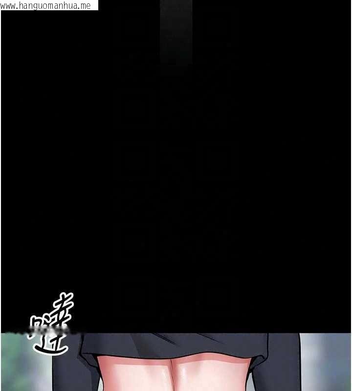 韩国漫画馆长是大野狼韩漫_馆长是大野狼-第34话-越用力打就夹越紧在线免费阅读-韩国漫画-第49张图片