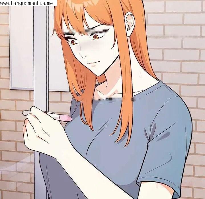 韩国漫画大学女生宿舍的秘密韩漫_大学女生宿舍的秘密-第32话在线免费阅读-韩国漫画-第82张图片