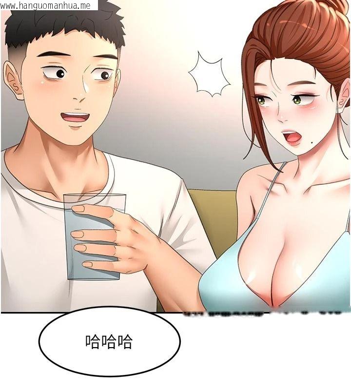 韩国漫画顶加套房的春天韩漫_顶加套房的春天-第82话-我好像成为妳老公了在线免费阅读-韩国漫画-第87张图片