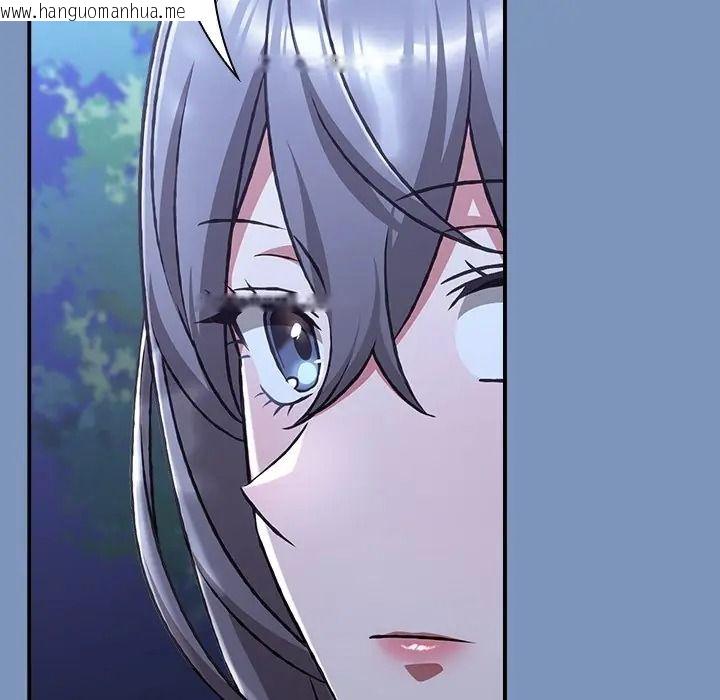 韩国漫画扑通扑通终极密码韩漫_扑通扑通终极密码-第30话在线免费阅读-韩国漫画-第175张图片