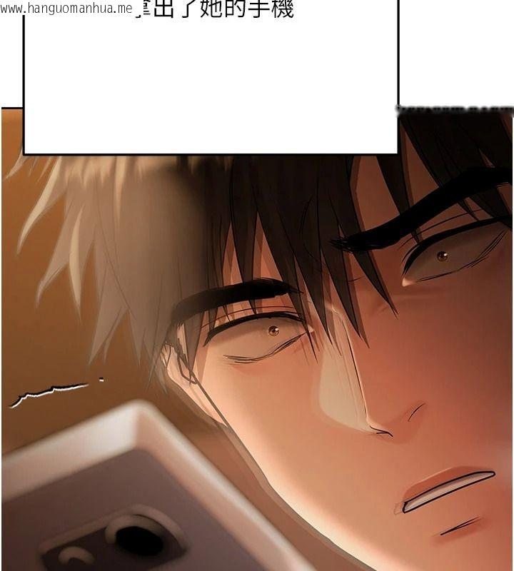 韩国漫画欲债韩漫_欲债-第23话-成为怪物的奖励在线免费阅读-韩国漫画-第10张图片
