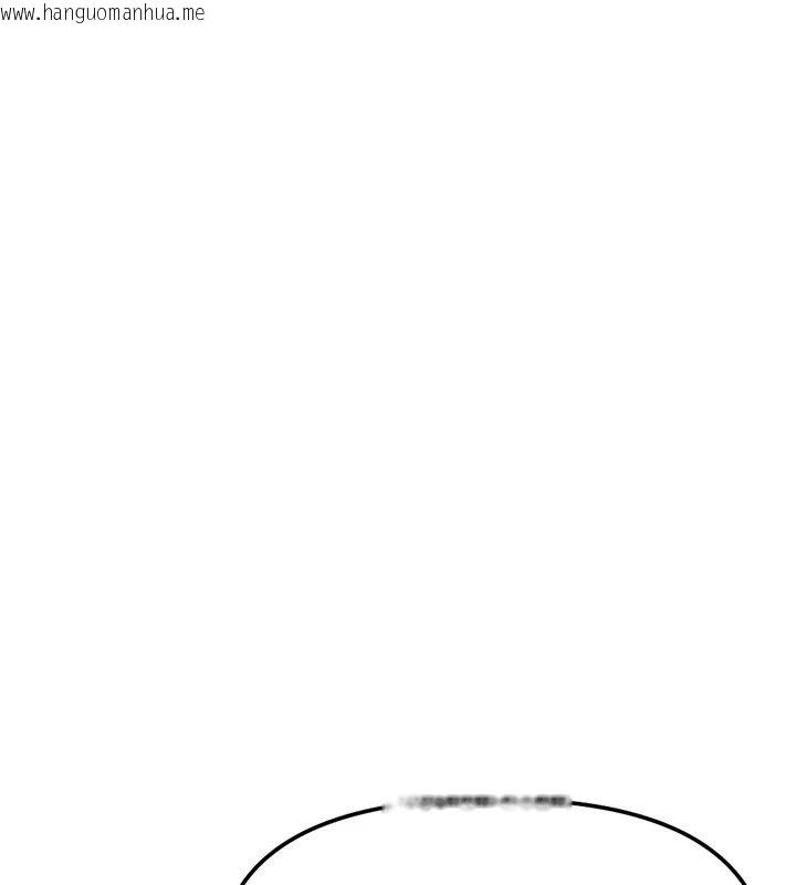 韩国漫画鲁蛇社畜的金手指韩漫_鲁蛇社畜的金手指-第84话-帐篷里有更「好吃」的在线免费阅读-韩国漫画-第78张图片