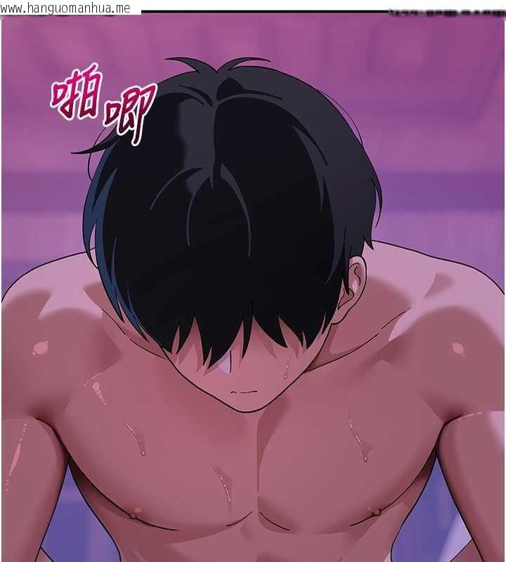 韩国漫画斯文坏猫猫韩漫_斯文坏猫猫-第13话-初夜就被操到哭在线免费阅读-韩国漫画-第89张图片