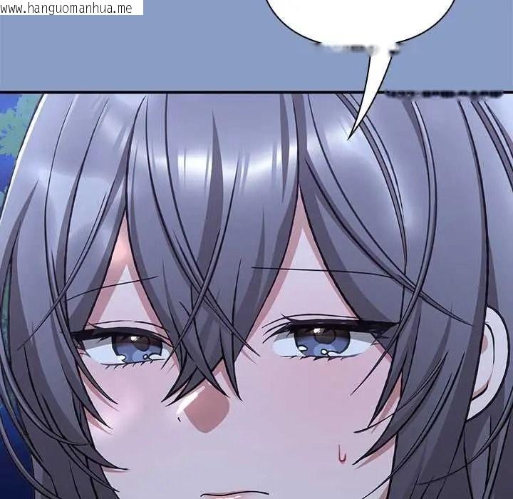 韩国漫画扑通扑通终极密码韩漫_扑通扑通终极密码-第31话在线免费阅读-韩国漫画-第22张图片