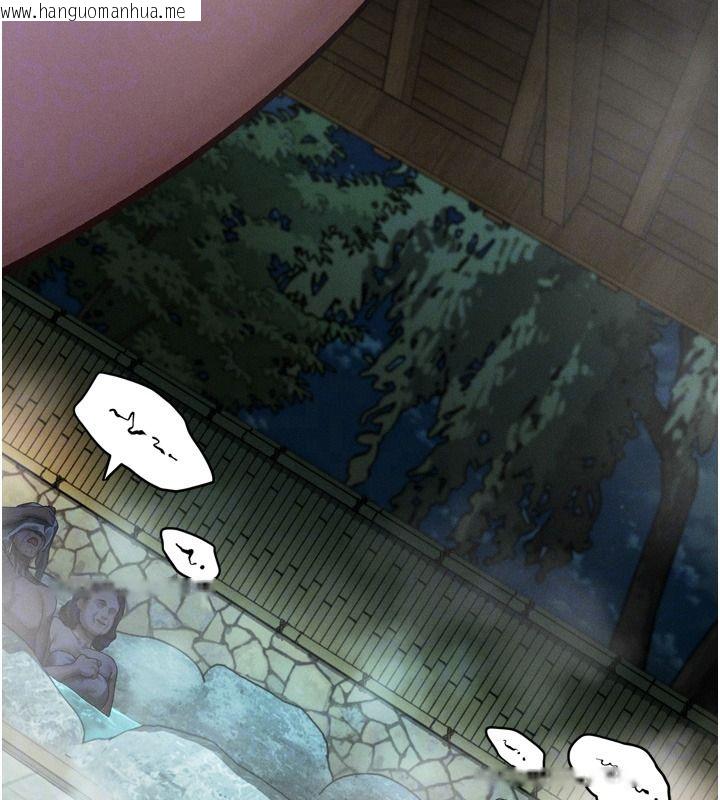 韩国漫画堕落物语2韩漫_堕落物语2-第67话-一触即发的男女混汤在线免费阅读-韩国漫画-第66张图片