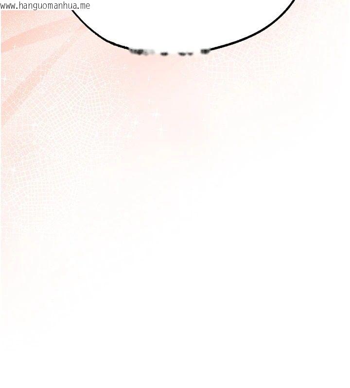 韩国漫画人妻猎人韩漫_人妻猎人-第133话-练习新驯妻大法在线免费阅读-韩国漫画-第14张图片