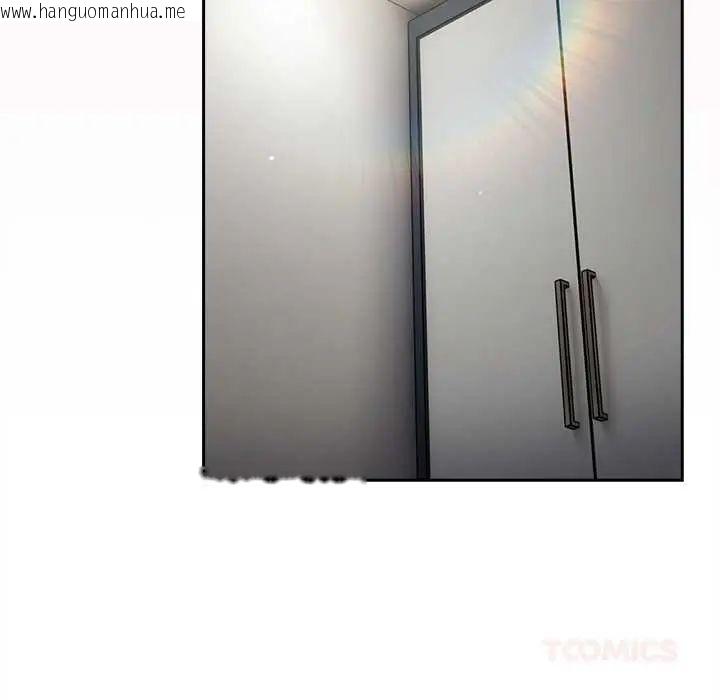 韩国漫画摸鱼生存指南/上班不要太认真韩漫_摸鱼生存指南/上班不要太认真-第61话在线免费阅读-韩国漫画-第84张图片