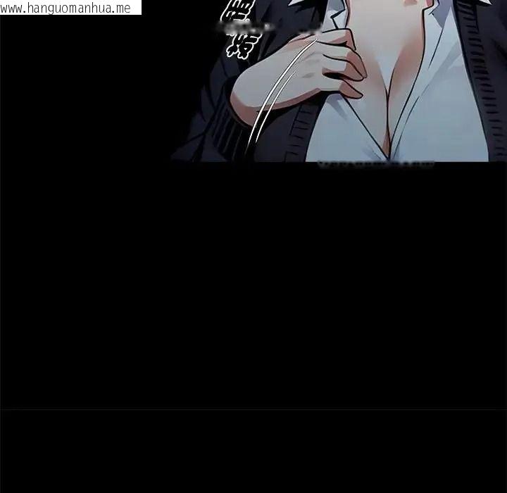 韩国漫画黑道X上班族/我身体里的那个家伙韩漫_黑道X上班族/我身体里的那个家伙-第74话在线免费阅读-韩国漫画-第131张图片