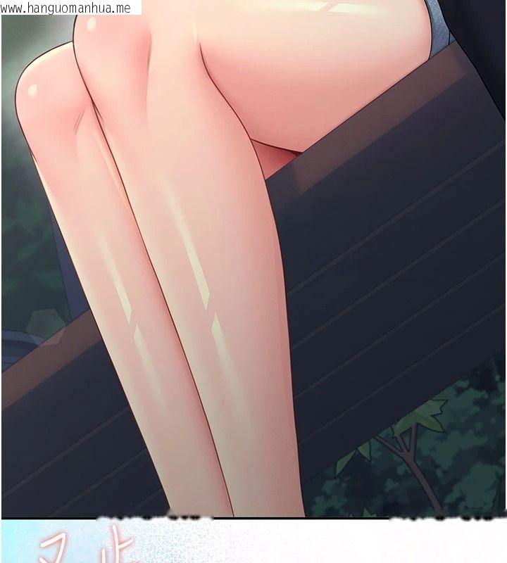 韩国漫画飞机杯女神连线中韩漫_飞机杯女神连线中-第77话-在公园长椅深喉咙在线免费阅读-韩国漫画-第65张图片