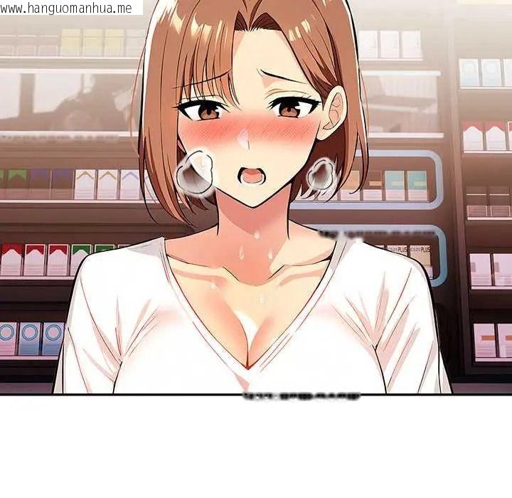 韩国漫画高薪兼职的代价韩漫_高薪兼职的代价-第6话在线免费阅读-韩国漫画-第102张图片