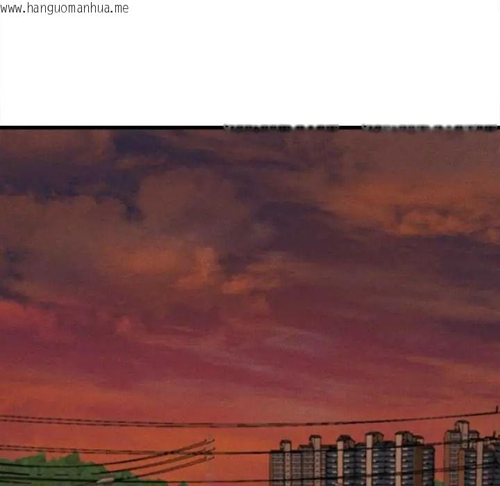 韩国漫画她们的夜晚属于我/与人妻有个秘密韩漫_她们的夜晚属于我/与人妻有个秘密-第56话在线免费阅读-韩国漫画-第7张图片