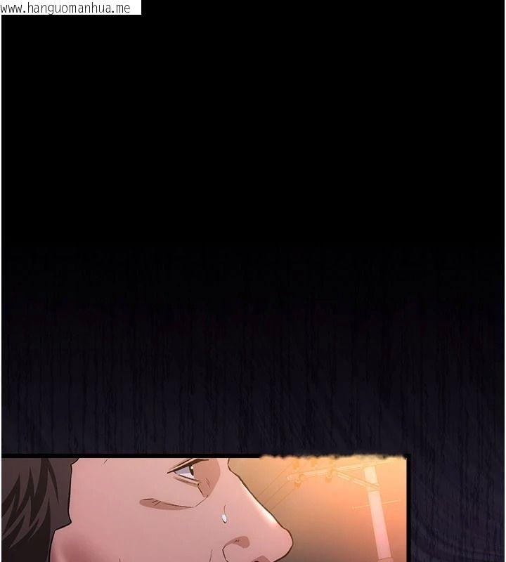 韩国漫画借妻条约韩漫_借妻条约-第60话-钧庚的陷阱在线免费阅读-韩国漫画-第22张图片