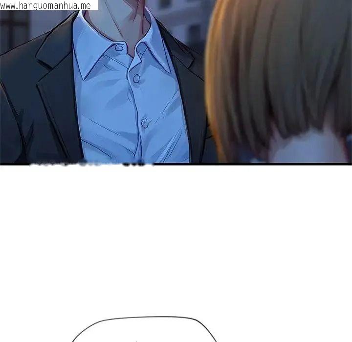 韩国漫画学姐的秘密特训韩漫_学姐的秘密特训-第2话在线免费阅读-韩国漫画-第176张图片