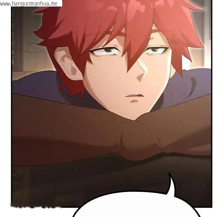 韩国漫画迷雾深处的诱惑/XX地下城韩漫_迷雾深处的诱惑/XX地下城-第36话在线免费阅读-韩国漫画-第67张图片