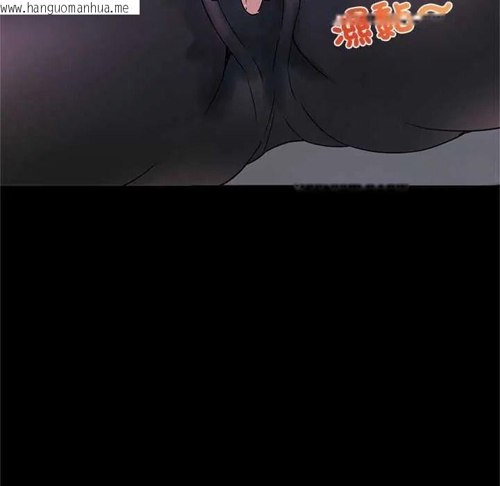 韩国漫画窥探未来的代价韩漫_窥探未来的代价-第7话在线免费阅读-韩国漫画-第78张图片