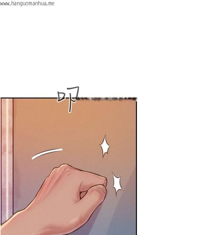 韩国漫画一发致富韩漫_一发致富-第1话-代打手枪的正妹在线免费阅读-韩国漫画-第44张图片