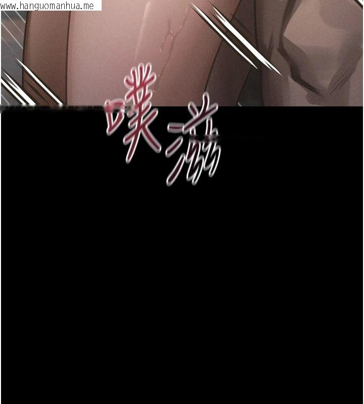 韩国漫画堕落物语2韩漫_堕落物语2-第69话-累积的欲望彻底解放在线免费阅读-韩国漫画-第57张图片