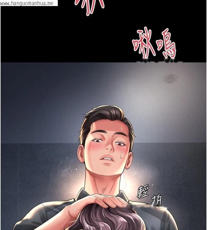 韩国漫画越线咨询韩漫_越线咨询-第36话-妳只要「动口」就行在线免费阅读-韩国漫画-第155张图片