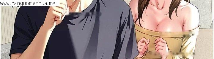 韩国漫画砲友满屋韩漫_砲友满屋-第16话-妹妹的各种色诱在线免费阅读-韩国漫画-第22张图片