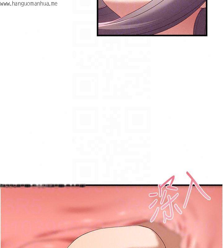 韩国漫画人妻回春馆韩漫_人妻回春馆-第17话-前所未有的快感在线免费阅读-韩国漫画-第132张图片