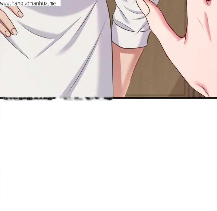 韩国漫画不一样的甜点韩漫_不一样的甜点-第14话在线免费阅读-韩国漫画-第101张图片
