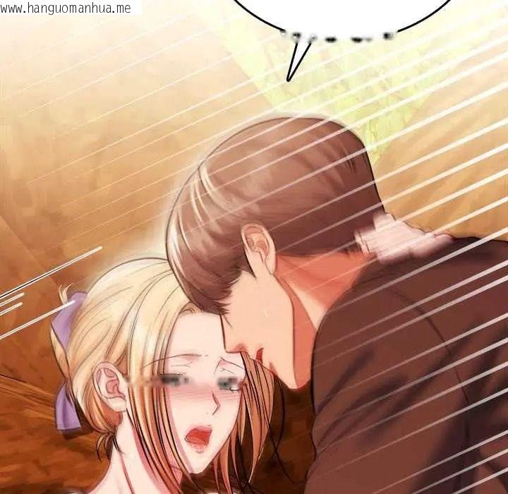 韩国漫画不一样的甜点韩漫_不一样的甜点-第15话在线免费阅读-韩国漫画-第92张图片