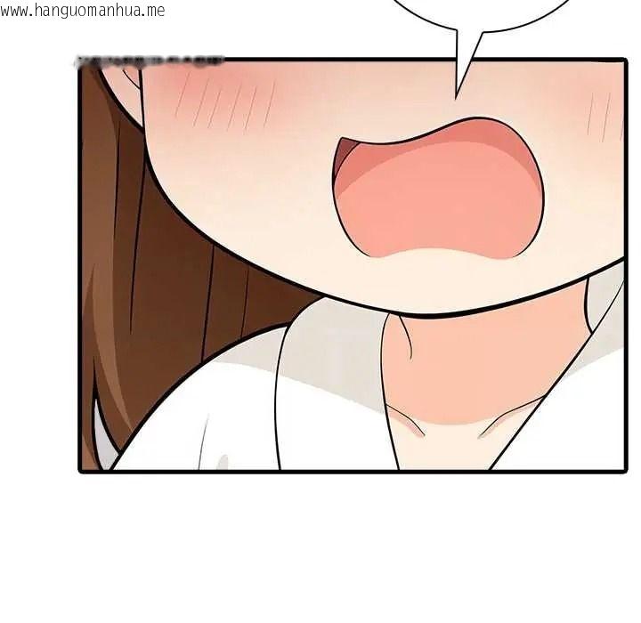 韩国漫画渣男生存守则韩漫_渣男生存守则-第8话在线免费阅读-韩国漫画-第10张图片