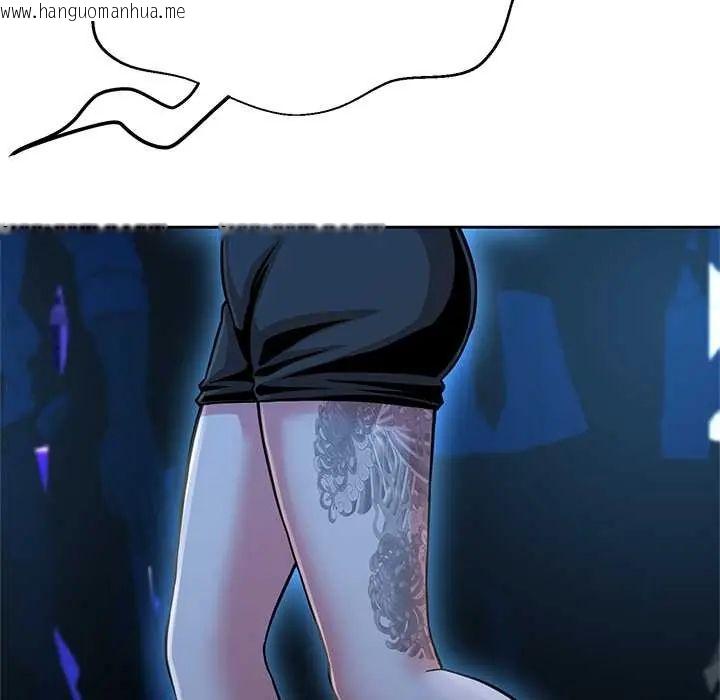 韩国漫画黑帮千金养成记/刺龙刺凤的女友韩漫_黑帮千金养成记/刺龙刺凤的女友-第38话在线免费阅读-韩国漫画-第146张图片