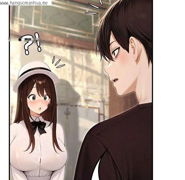 韩国漫画异世界骑士团长韩漫_异世界骑士团长-第80话在线免费阅读-韩国漫画-第96张图片