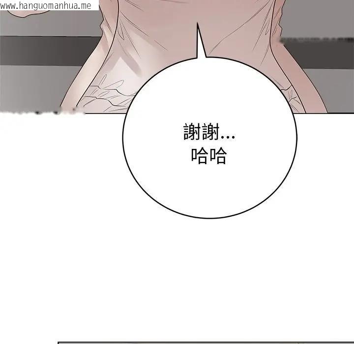 韩国漫画最后的冲刺/冲刺重考班韩漫_最后的冲刺/冲刺重考班-第72话在线免费阅读-韩国漫画-第154张图片