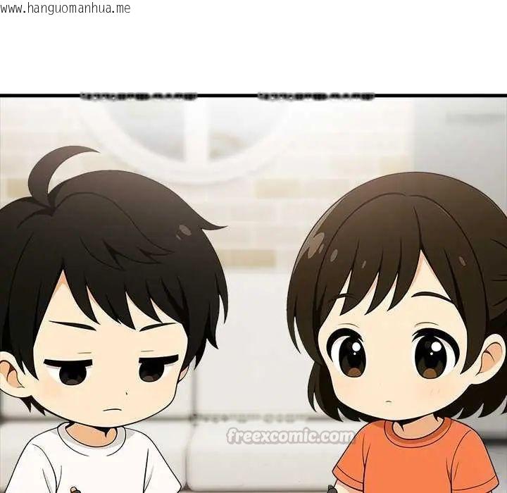 韩国漫画渣男生存守则韩漫_渣男生存守则-第2话在线免费阅读-韩国漫画-第60张图片