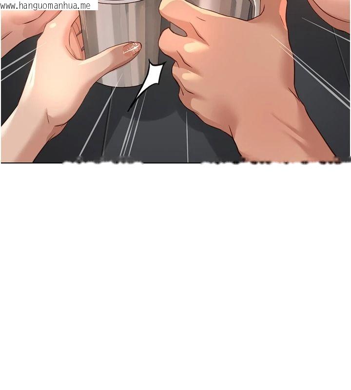 韩国漫画鲁蛇社畜的金手指韩漫_鲁蛇社畜的金手指-最终话-装置风波平息之后…在线免费阅读-韩国漫画-第94张图片