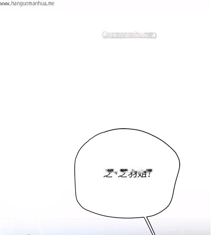 韩国漫画理想型演算法韩漫_理想型演算法-第12话-小弟弟有过人之处在线免费阅读-韩国漫画-第180张图片